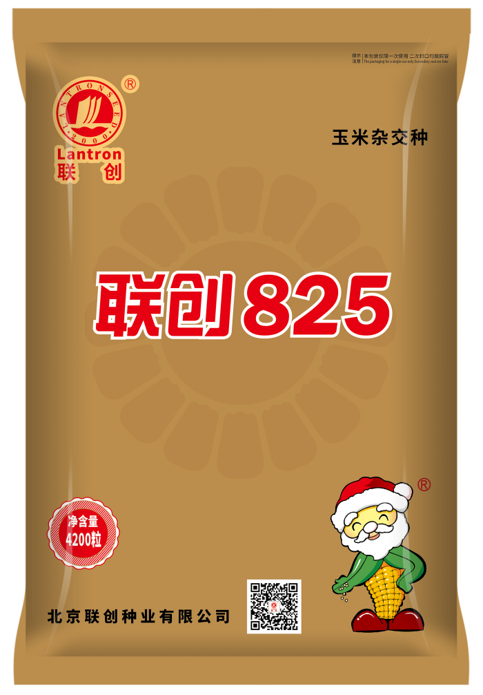 聯(lián)創(chuàng)825